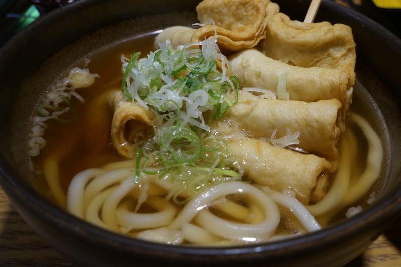 Global Fusion Cuisine